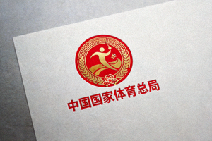 中国国家体育总局官方标志